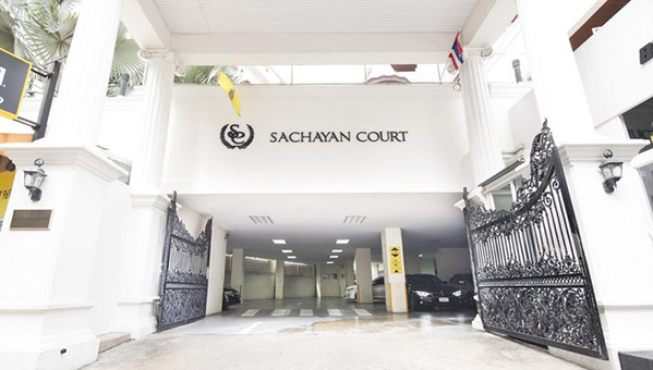 Sachayan Court